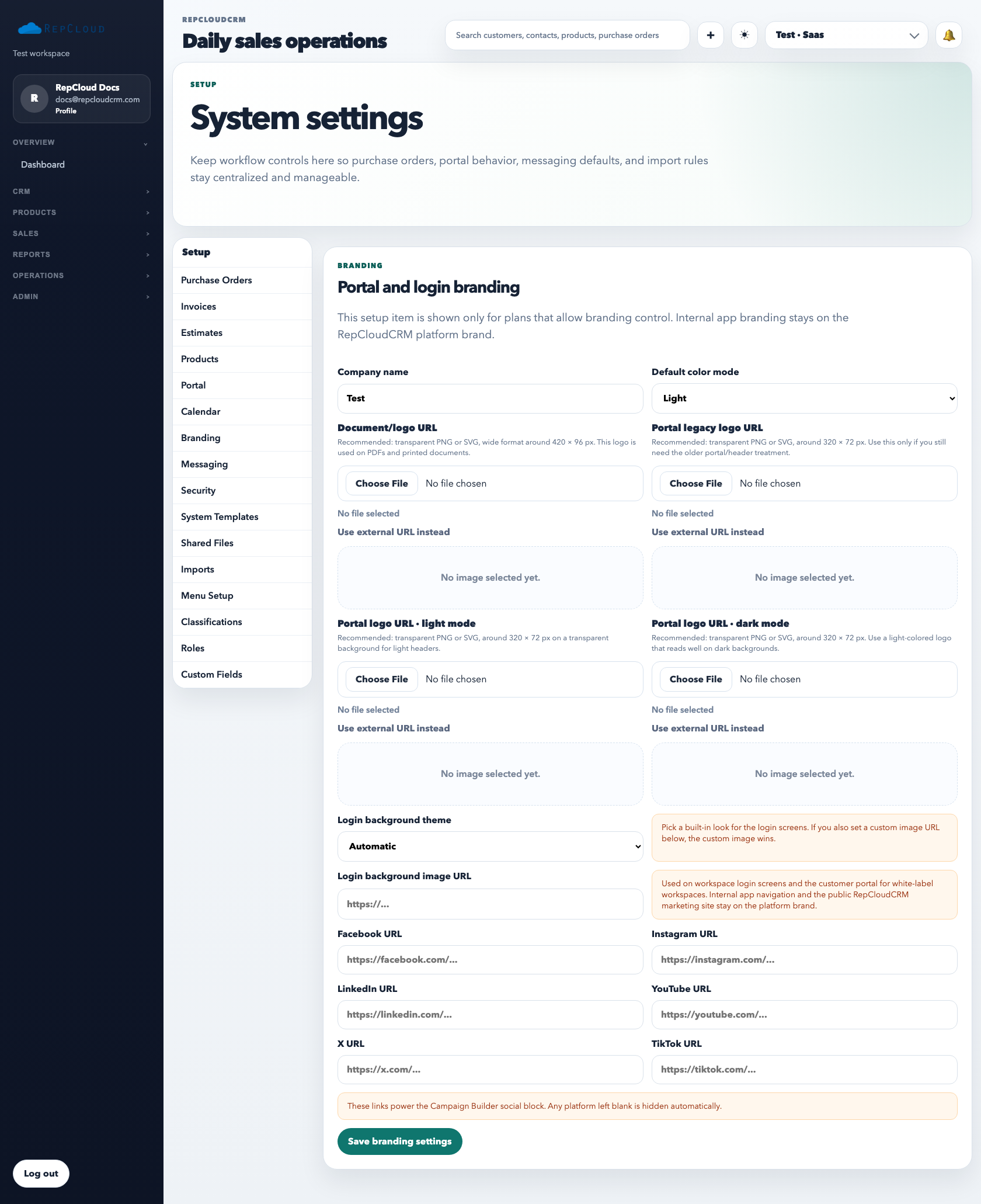 Setup area with sidebar menu and branding controls visible.